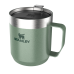 The Stay-Hot Camp Mug 0.35L